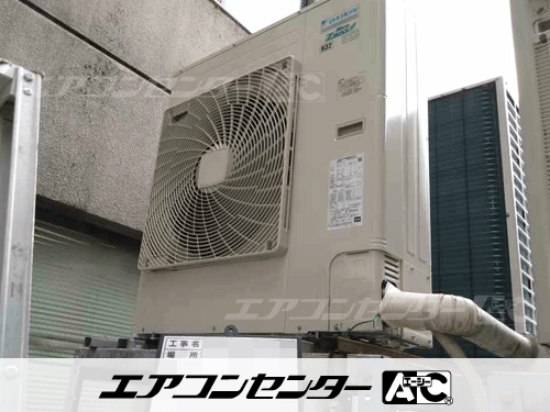 天井カセット形4方向吹出 業務用エアコン 4馬力シングル