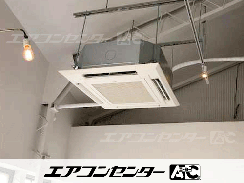 天井カセット形4方向吹出 業務用エアコン 8馬力ツイン 1式