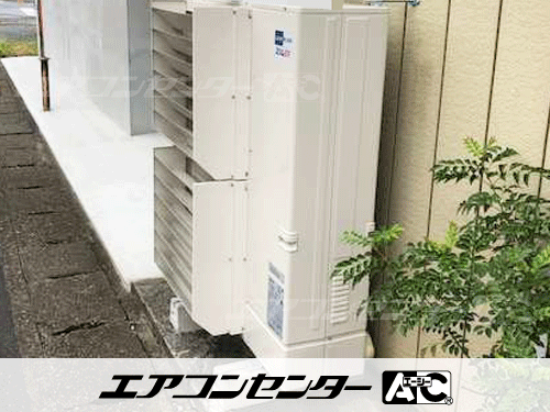 天井カセット形4方向吹出 業務用エアコン 8馬力ツイン