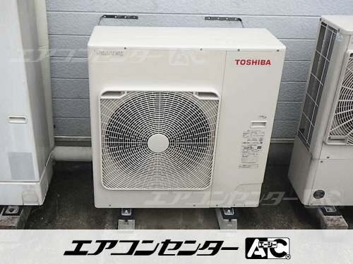 天井カセット形4方向吹出 業務用エアコン 4馬力シングル