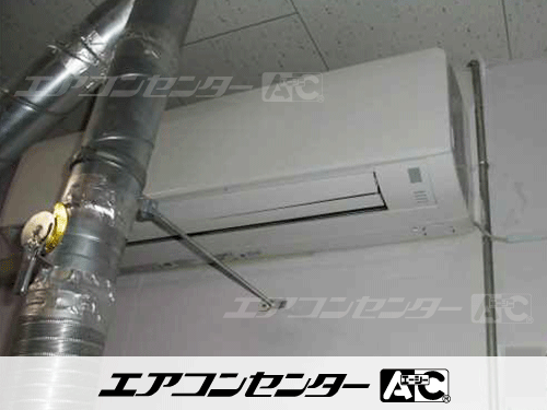 壁掛形 業務用エアコン 4馬力シングル 1式