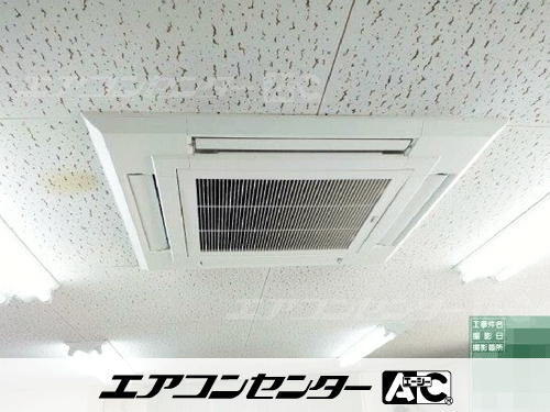 天井カセット形4方向吹出 業務用エアコン 3馬力シングル 1式