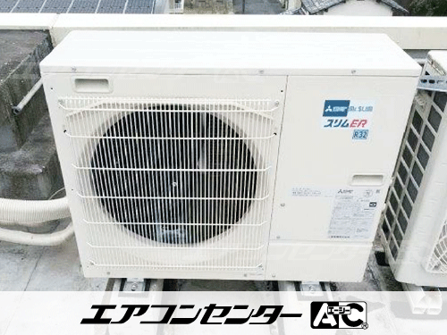 天井カセット形4方向吹出 業務用エアコン 3馬力シングル