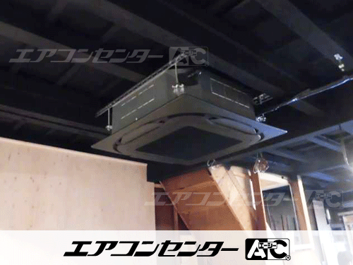 天井カセット形4方向吹出 業務用エアコン 3馬力シングル 1式