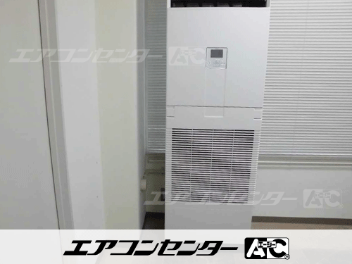 床置形 業務用エアコン 3馬力シングル 1式