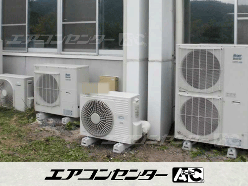 床置形 業務用エアコン 3馬力シングル