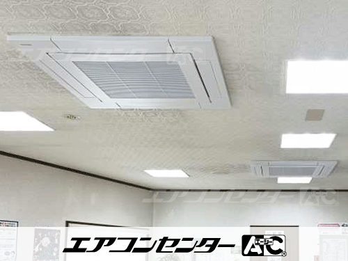 天井カセット形4方向吹出 業務用エアコン 4馬力シングル 2式、天井カセット形4方向吹出 業務用エアコン 3馬力シングル 1式