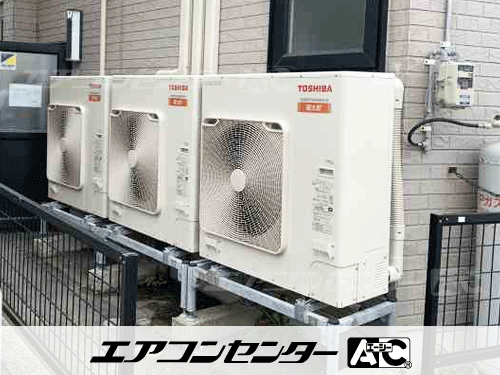 天井カセット形4方向吹出 業務用エアコン 3馬力シングル