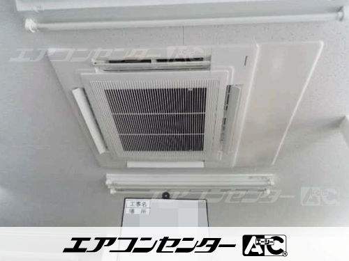 天井カセット形4方向吹出 業務用エアコン 6馬力シングル 1式