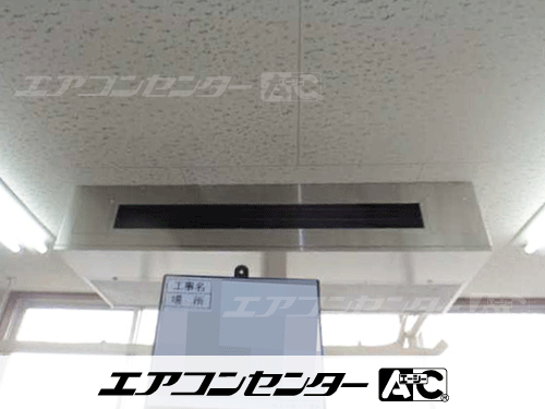 厨房用 天井吊形 業務用エアコン 5馬力シングル 2式