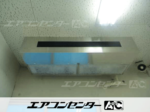 厨房用 天井吊形 業務用エアコン 5馬力シングル 2式