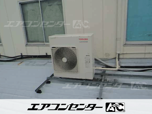 厨房用 天井吊形 業務用エアコン 5馬力シングル