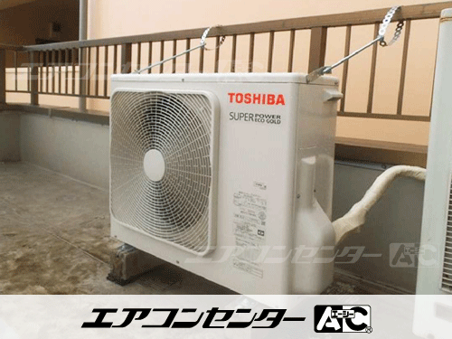 天井カセット形4方向吹出 業務用エアコン 3馬力シングル