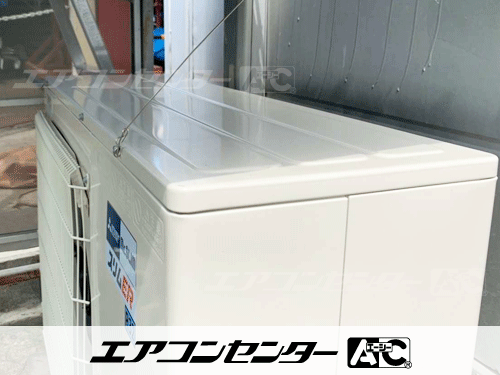 壁掛形 業務用エアコン 3馬力シングル