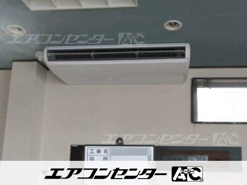 天井吊形 業務用エアコン 6馬力シングル 1式