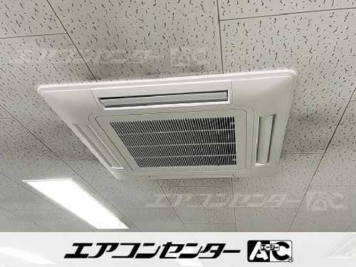 天井カセット形4方向吹出 業務用エアコン 4馬力シングル 2式