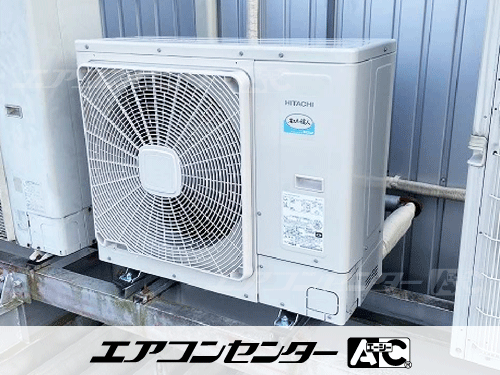 天井カセット形4方向吹出 業務用エアコン 4馬力シングル