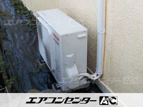 天井カセット形4方向吹出 業務用エアコン 3馬力シングル