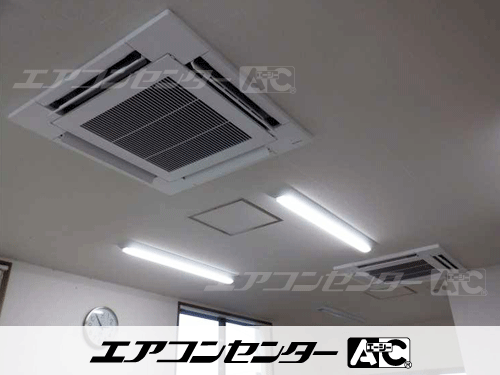 天井カセット形4方向吹出 業務用エアコン 5馬力ツイン 1式