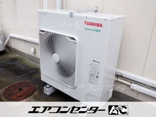 天井カセット形4方向吹出 業務用エアコン 5馬力ツイン