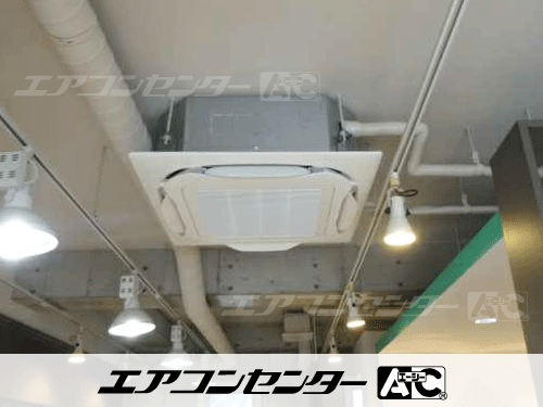 天井カセット形4方向吹出 業務用エアコン 4馬力シングル 2式