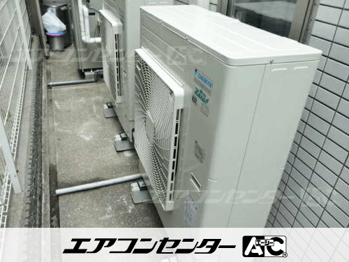 天井カセット形4方向吹出 業務用エアコン 4馬力シングル