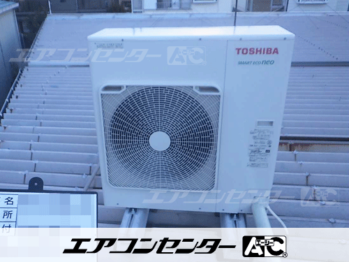 天井カセット形4方向吹出 業務用エアコン 6馬力ツイン
