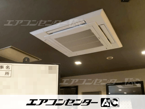 天井カセット形4方向吹出 業務用エアコン 3馬力シングル 1式