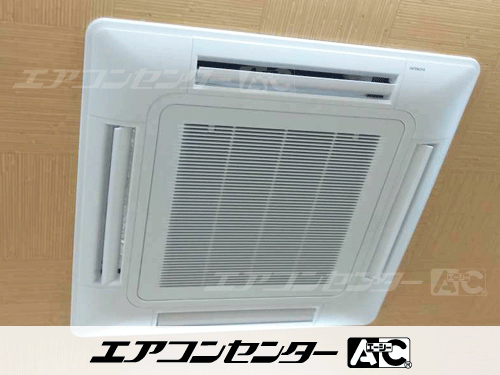 天井カセット形4方向吹出 業務用エアコン 4馬力シングル 1式