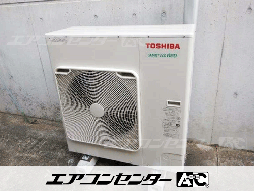 天井カセット形4方向吹出 業務用エアコン 5馬力ツイン