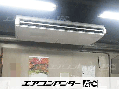 天井吊形 業務用エアコン 5馬力シングル 1式