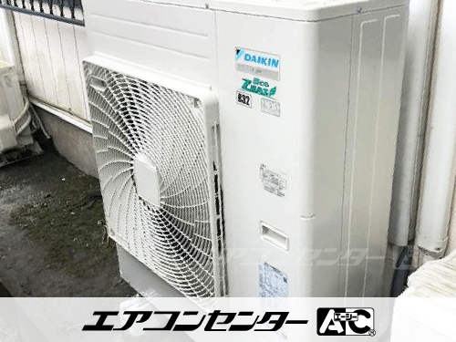 天井カセット形4方向吹出 業務用エアコン 5馬力シングル