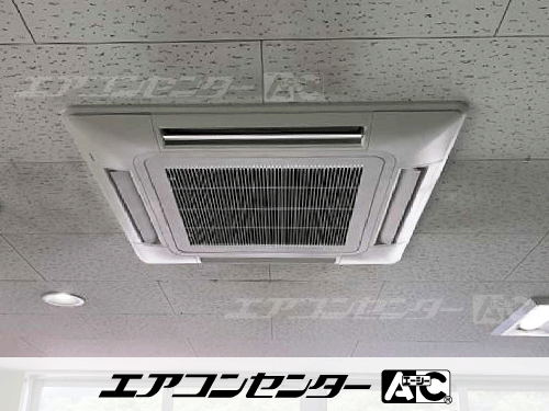 天井カセット形4方向吹出 業務用エアコン 4馬力シングル 1式