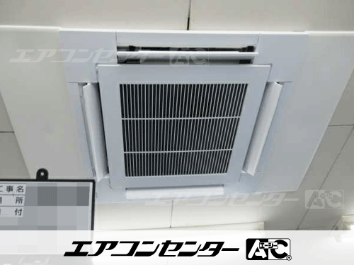 天井カセット形4方向吹出 業務用エアコン 5馬力シングル 1式
