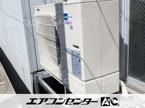 床置形 業務用エアコン 3馬力シングル