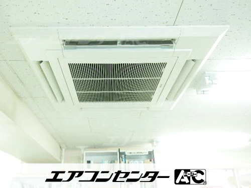 天井カセット形4方向吹出 業務用エアコン 4馬力シングル 1式