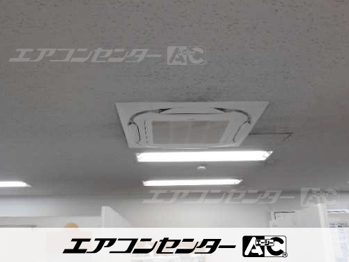 天井カセット形4方向吹出 業務用エアコン 6馬力シングル 1式