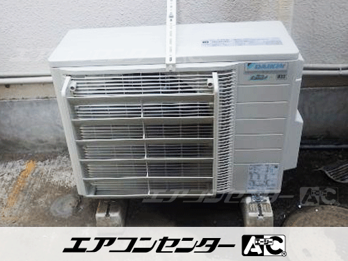 天井吊形 業務用エアコン 3馬力シングル