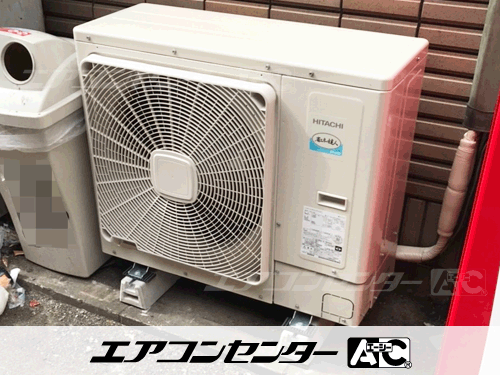天井カセット形4方向吹出 業務用エアコン 4馬力シングル
