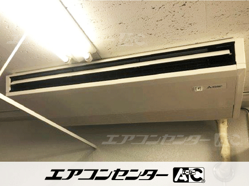 天井吊形 業務用エアコン 5馬力シングル 1式