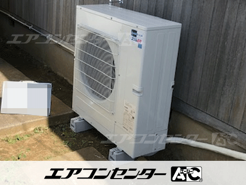 天井カセット形4方向吹出 業務用エアコン 4馬力シングル