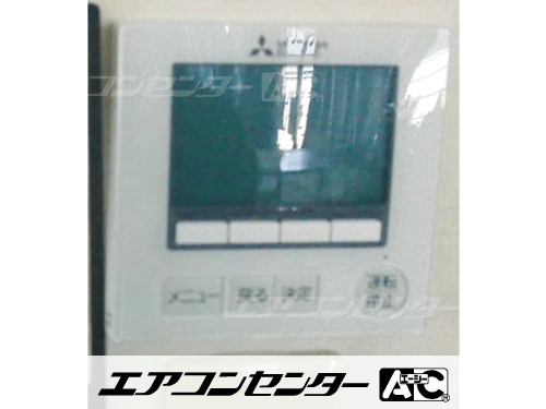 天井カセット形4方向吹出 業務用エアコン 1.5馬力シングル