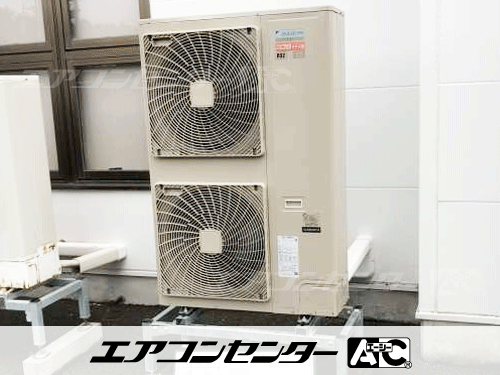 壁掛形 業務用エアコン 3馬力シングル