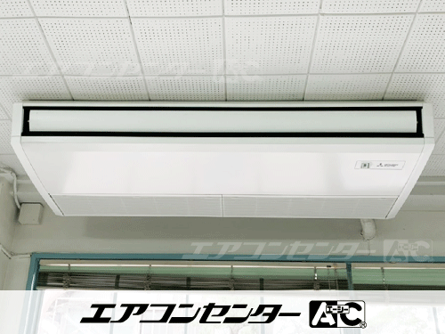 天井吊形 業務用エアコン 5馬力シングル 1式