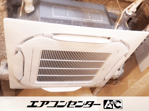 天井カセット形4方向吹出 業務用エアコン 5馬力シングル 1式、天井カセット形4方向吹出 業務用エアコン 3馬力シングル 1式