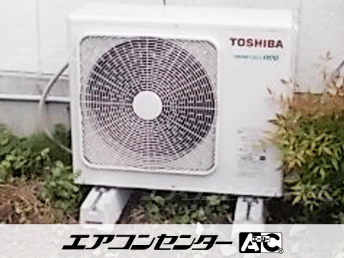 天井吊形 業務用エアコン 3馬力シングル