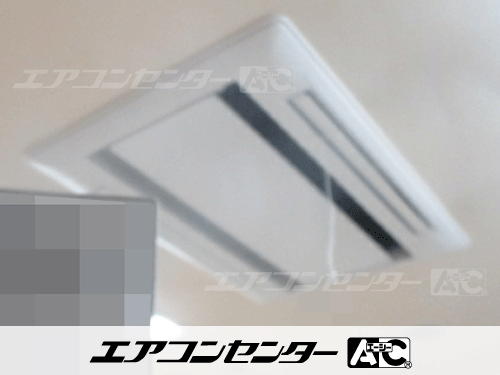 天井カセット形2方向吹出 業務用エアコン 1.5馬力シングル 1式
