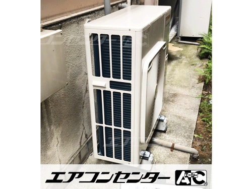 天井カセット形4方向吹出 業務用エアコン 6馬力ツイン