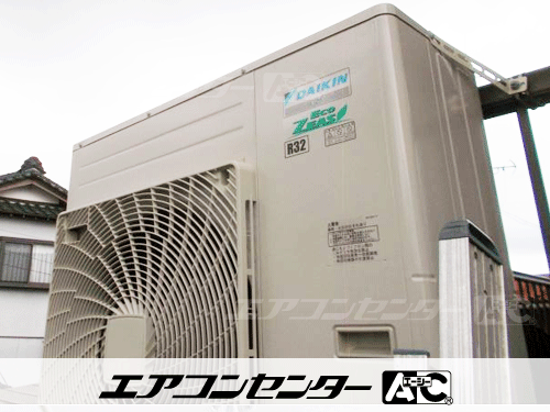 天井カセット形4方向吹出 業務用エアコン 5馬力ツイン