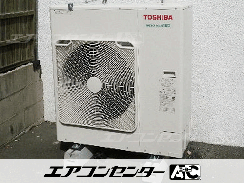 天井カセット形4方向吹出 業務用エアコン 6馬力ツイン